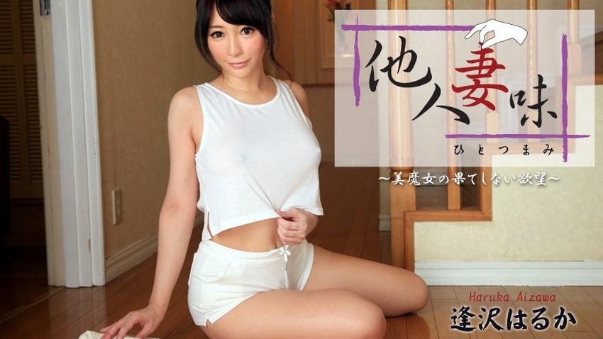 sex cà phê đèn mờ Siêu phẩm anh trai và cô eny suốt ngày nghiện game rồi thủ dâm